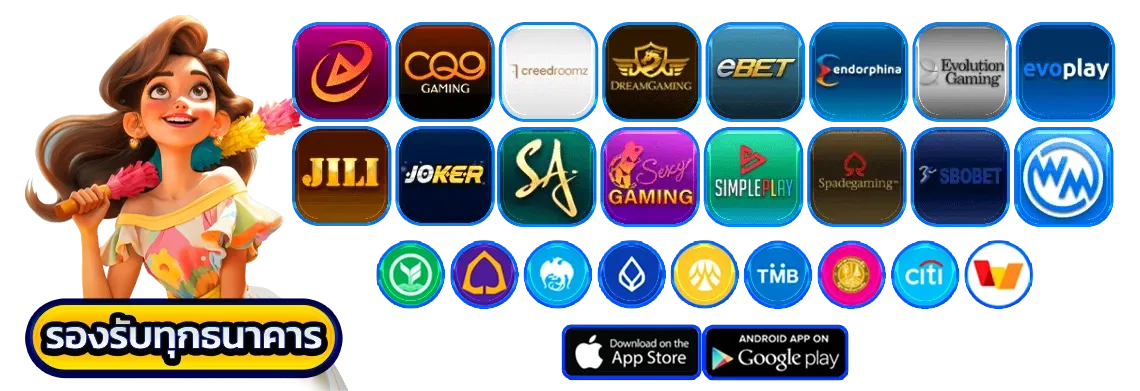 ispeed88